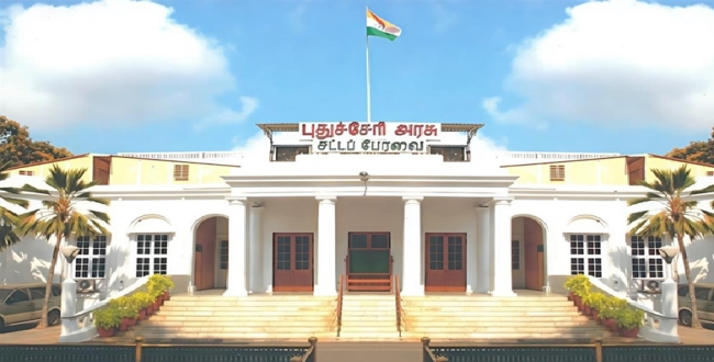 Seithipunal