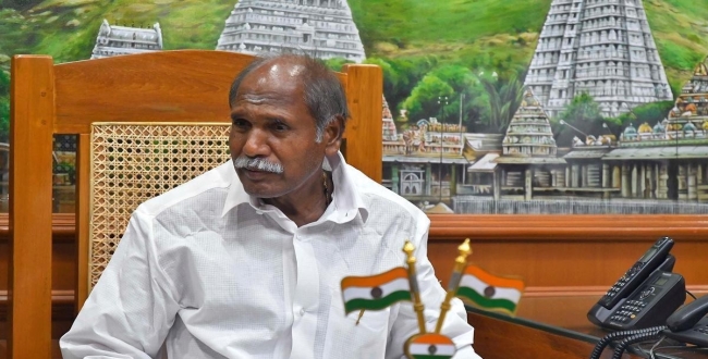 Seithipunal