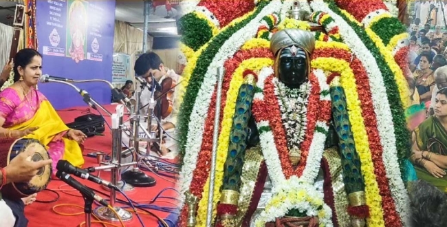 Seithipunal