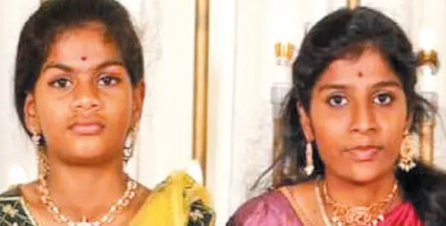 Seithipunal