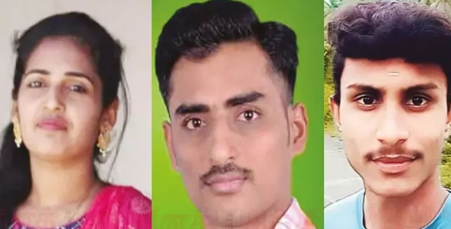 Seithipunal