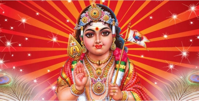 Seithipunal