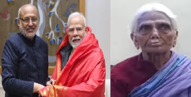 Seithipunal