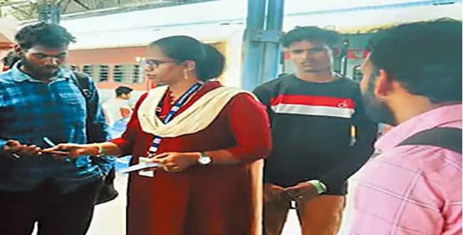 Seithipunal