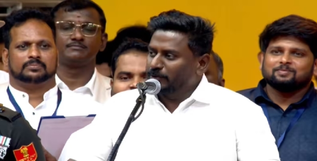 Seithipunal