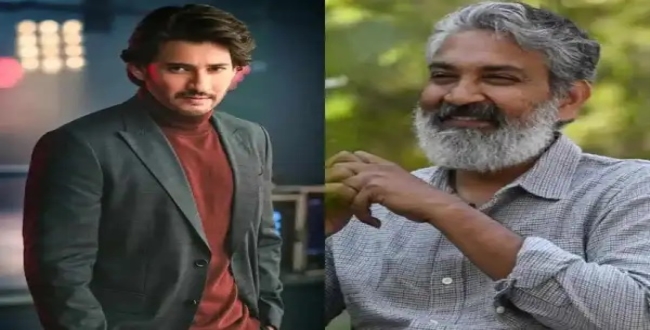 Seithipunal