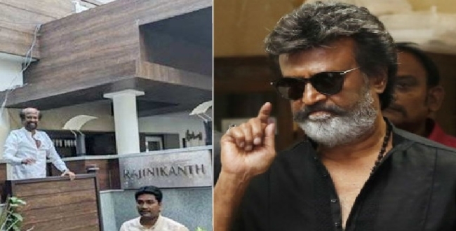 Seithipunal
