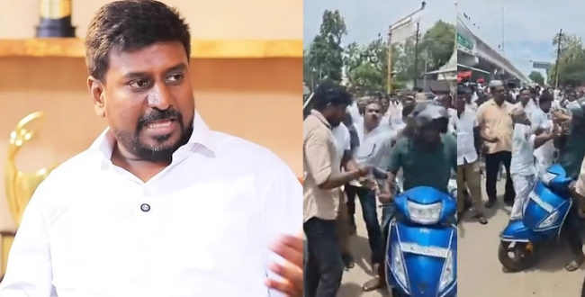 Seithipunal