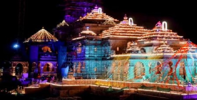 Seithipunal