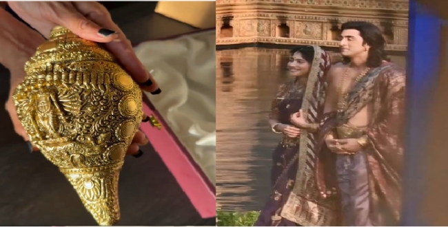 Seithipunal