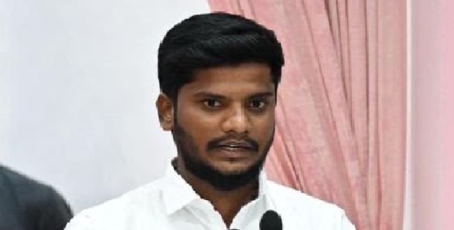 Seithipunal