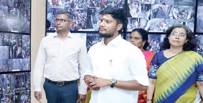 Seithipunal