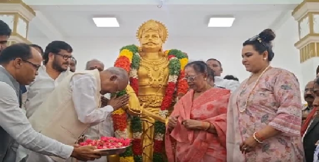 Seithipunal