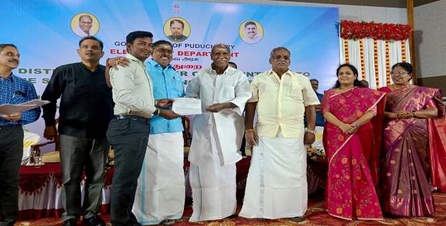Seithipunal