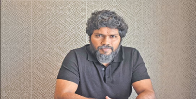 Seithipunal