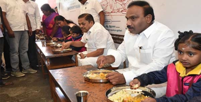 Seithipunal