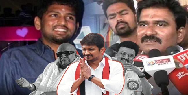 Seithipunal