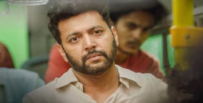 Seithipunal