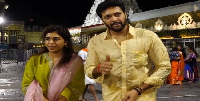 Seithipunal
