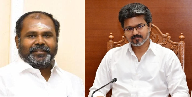 Seithipunal