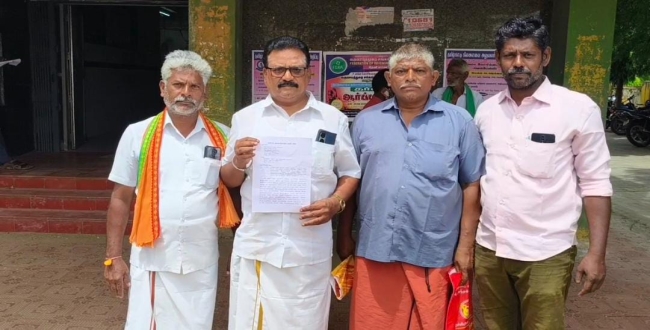 Seithipunal