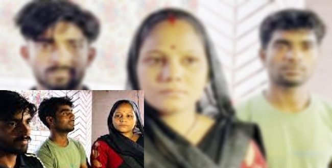 Seithipunal