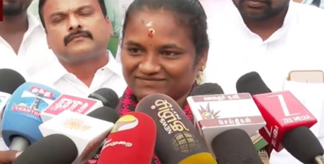 Seithipunal