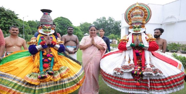 Seithipunal