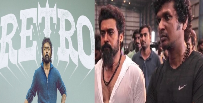 Seithipunal