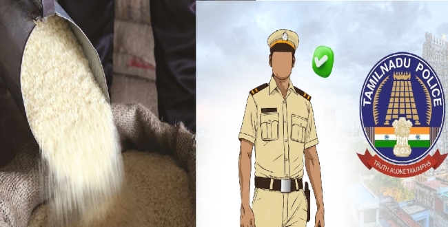 Seithipunal