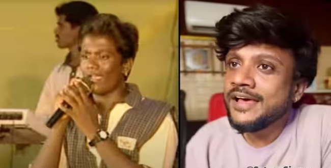Seithipunal
