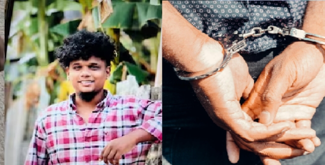Seithipunal