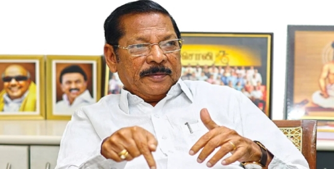 Seithipunal