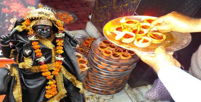 Seithipunal