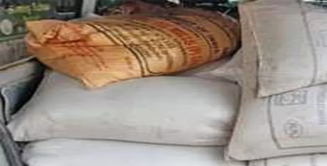 Seithipunal