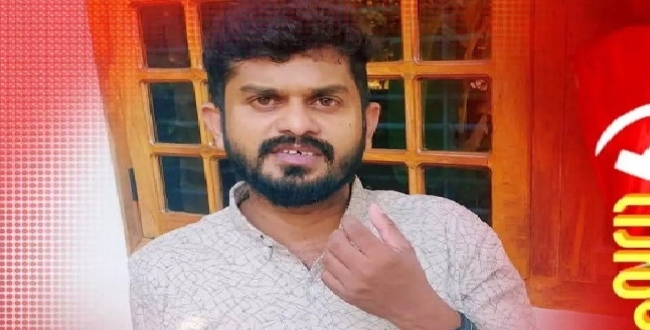 Seithipunal