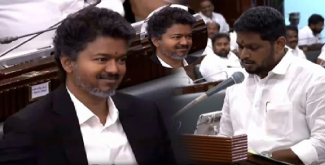 Seithipunal