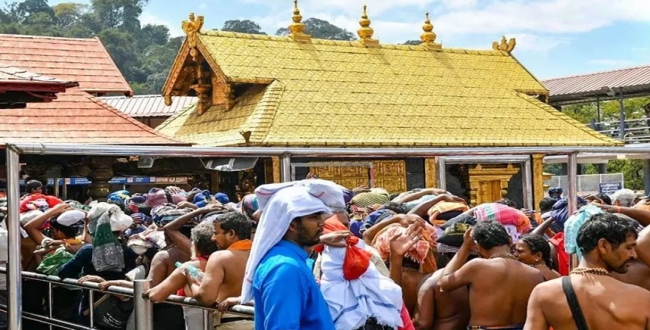 Seithipunal