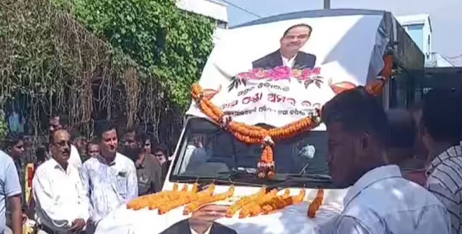 Seithipunal