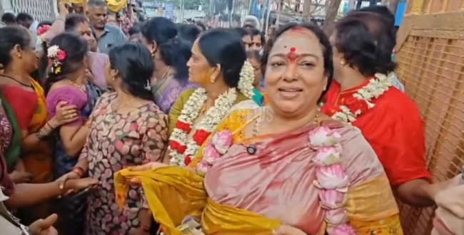 Seithipunal