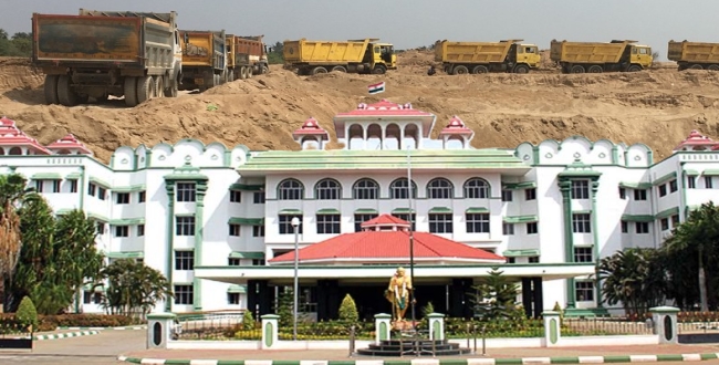 Seithipunal
