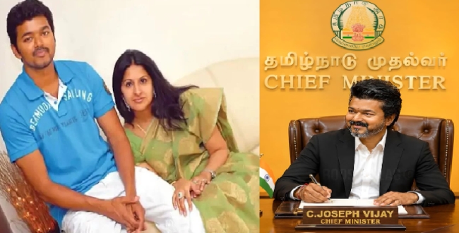 Seithipunal