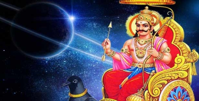 Seithipunal