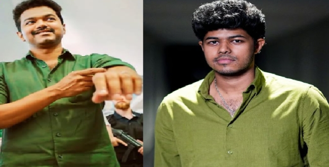 Seithipunal