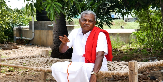Seithipunal