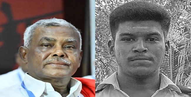 Seithipunal