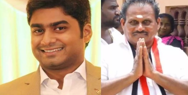 Seithipunal
