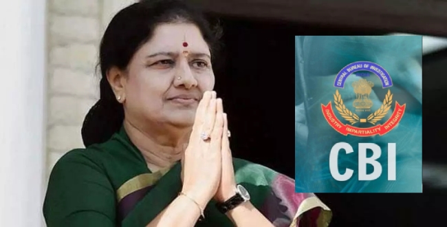Seithipunal