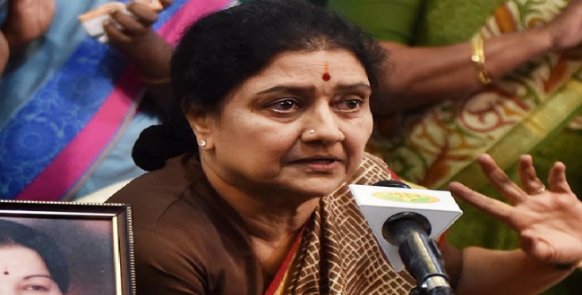 Seithipunal