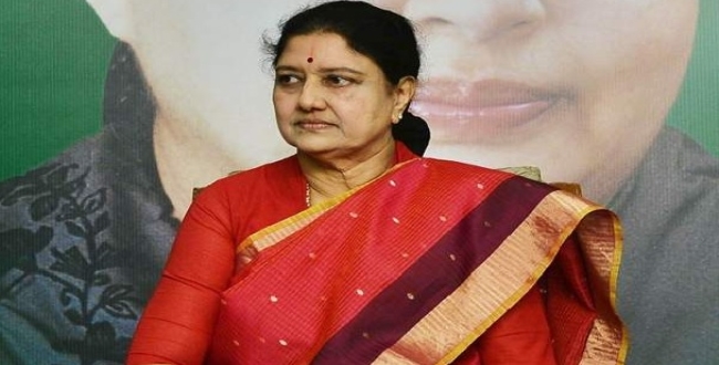 Seithipunal